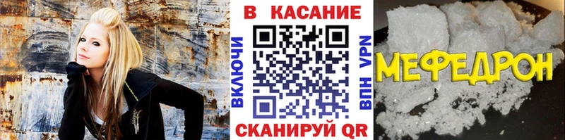 Наркошоп купить ГАШ  Каннабис  Псилоцибиновые грибы  Мефедрон  АМФ  Кокаин  А ПВП  Няндома