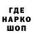 ГАШ ice o lator Rost Balko