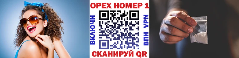 COCAIN Боливия  Купить  Няндома 