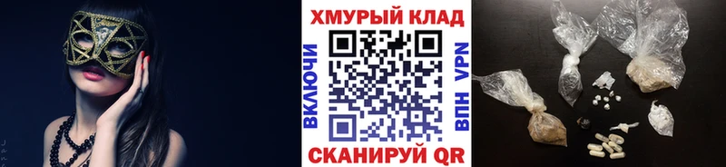 ГЕРОИН гречка Няндома