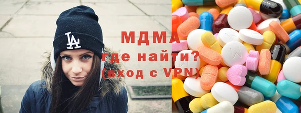твердый Нефтегорск