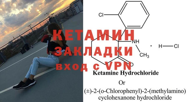 PSILOCYBIN Нея