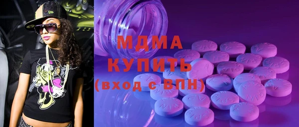 таблы Наволоки
