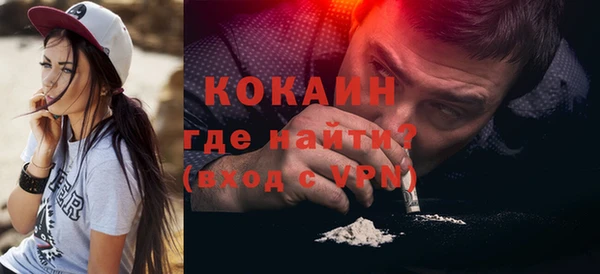 скорость Надым