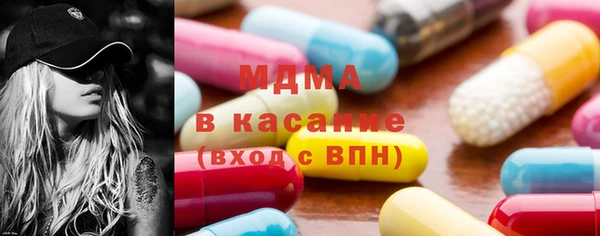 скорость Надым
