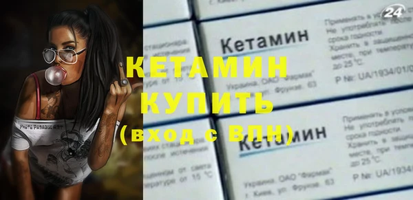 наркотики Нефтекумск