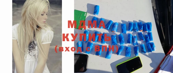 наркотики Нефтекумск