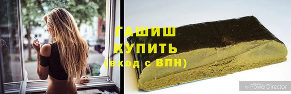 твердый Нефтегорск