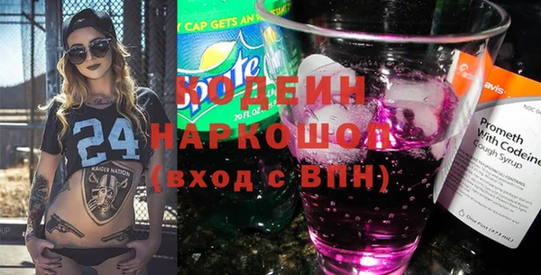 твердый Нефтегорск