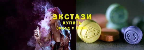 скорость Надым