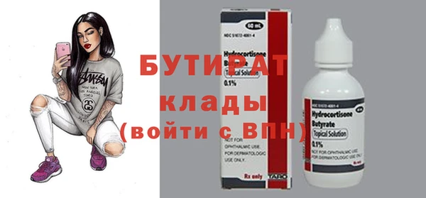 скорость Надым