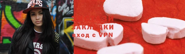 скорость Надым