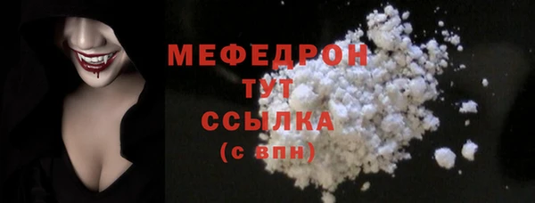 наркотики Нефтекумск