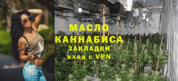 скорость Надым