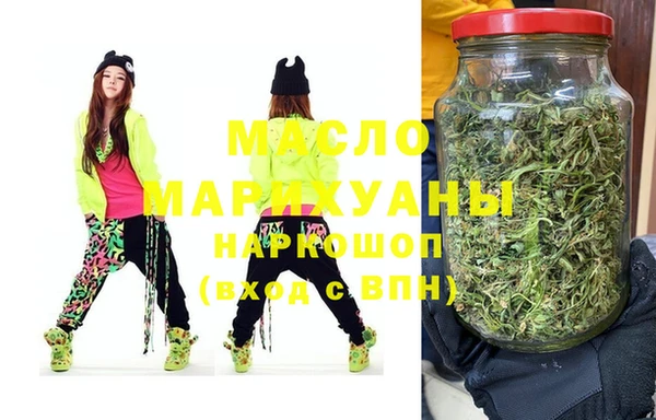 твердый Нефтегорск