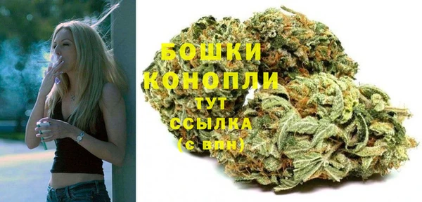 наркотики Нефтекумск