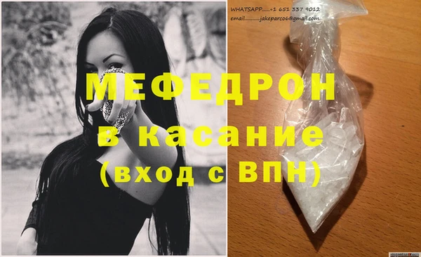 скорость Надым