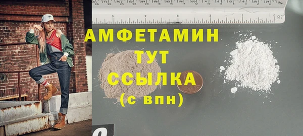 наркотики Нефтекумск