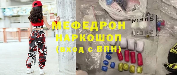 таблы Наволоки