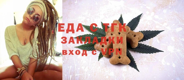 твердый Нефтегорск