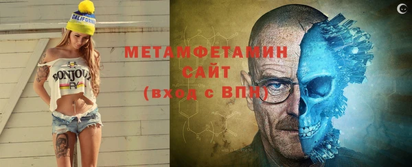 таблы Наволоки