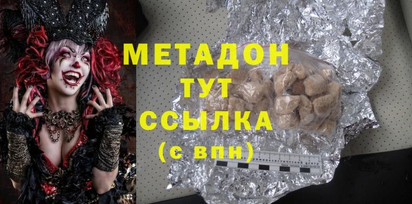 таблы Наволоки