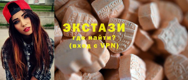 таблы Наволоки