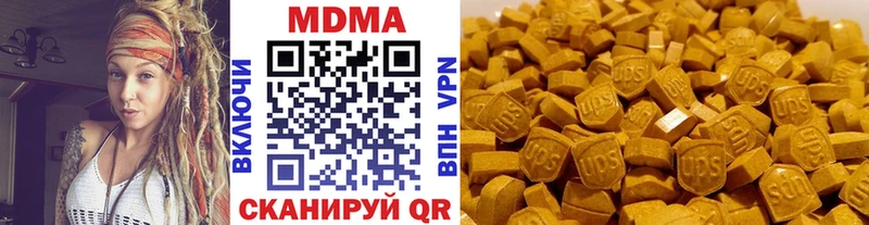 MDMA молли  Купить закладки  Няндома 