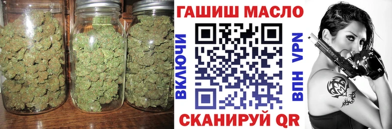 ТГК THC oil  Купить  Няндома 